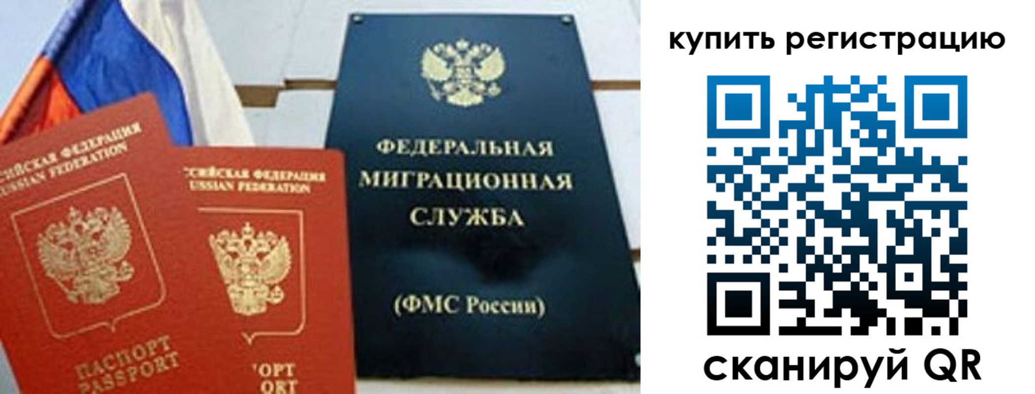 форма 3 в Кудымкаре